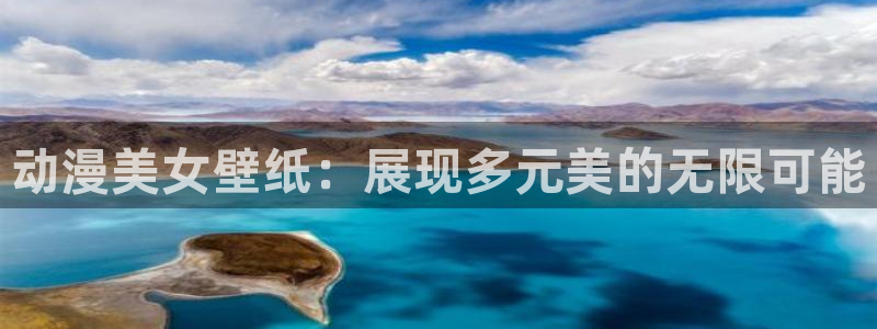 风车动漫如何下载